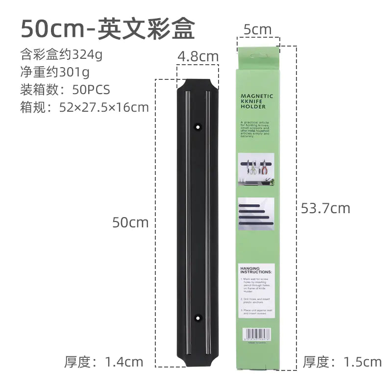 Magnetischer Messerhalter zur Wandmontage, Küchenorganizer