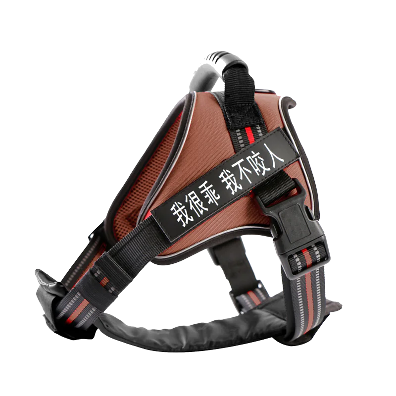 Geschirr für mittlere bis große Hunde