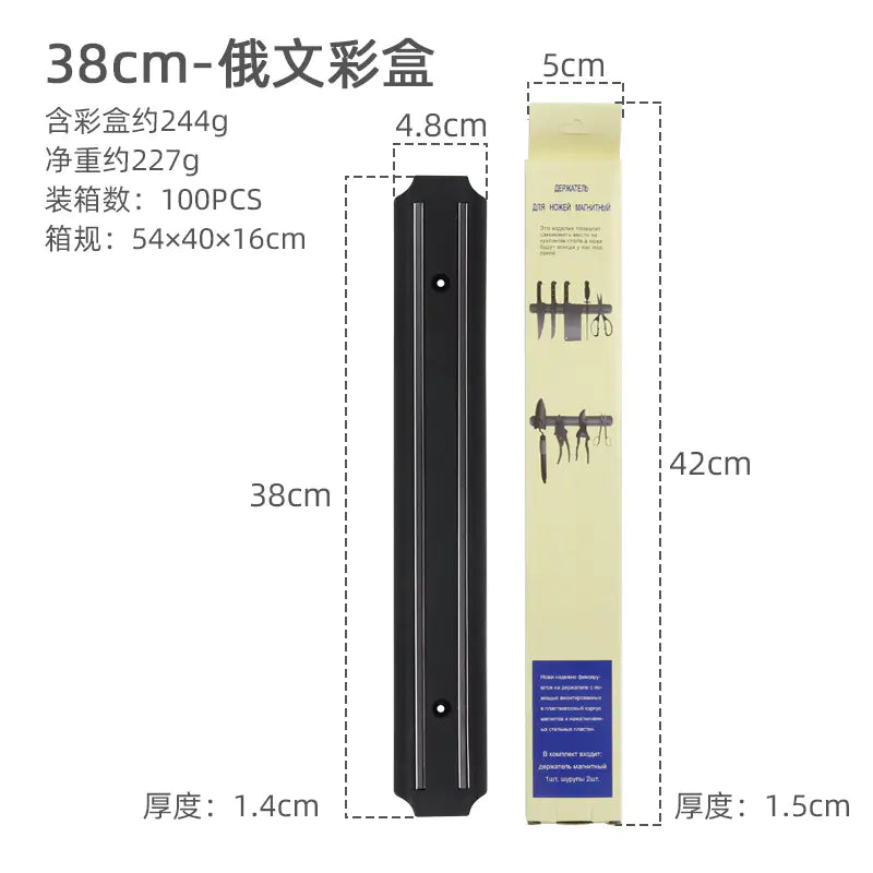 Magnetischer Messerhalter zur Wandmontage, Küchenorganizer